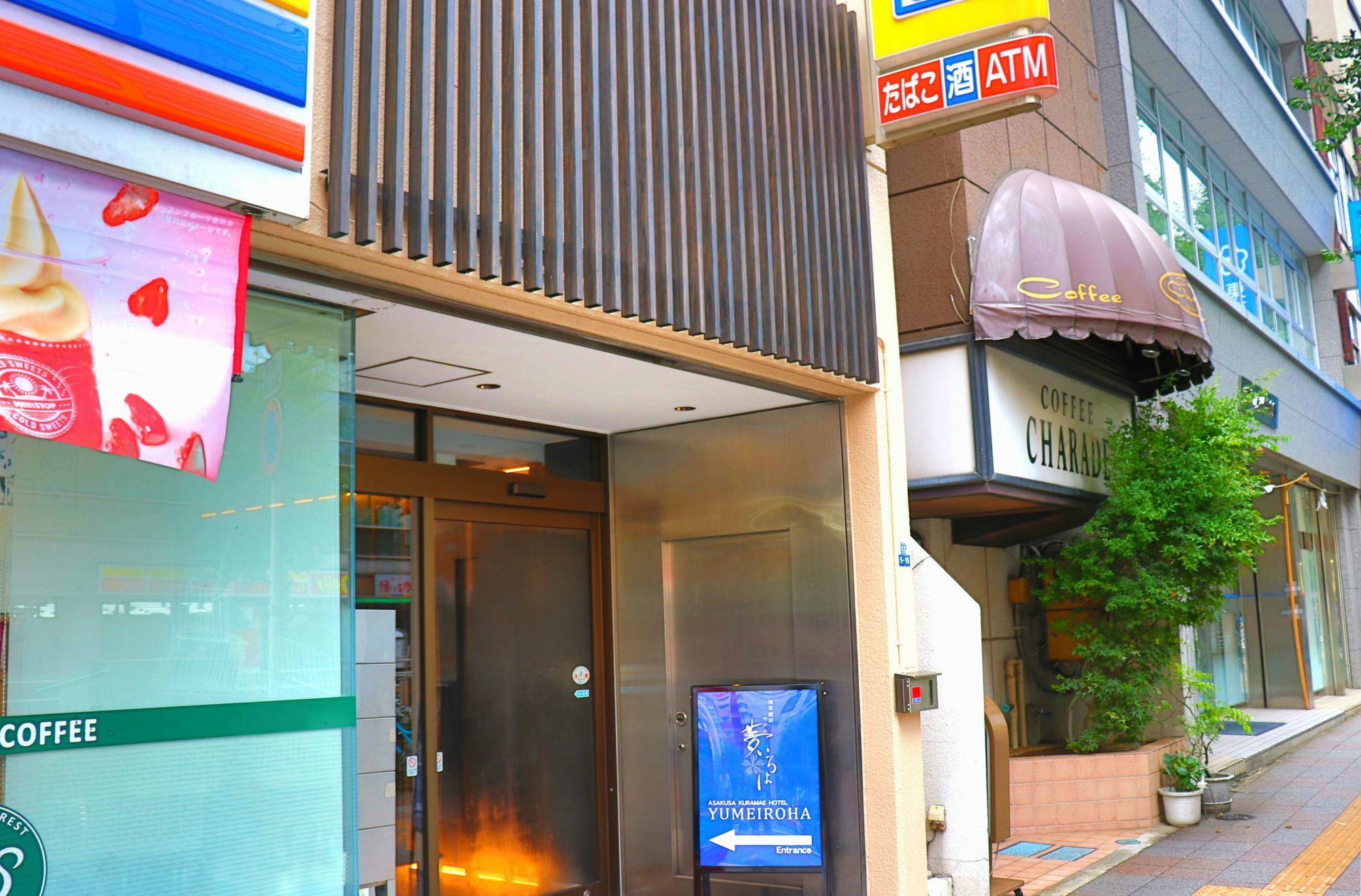 Asakusa Kuramae Hotel Yume Iroha Tokyo Dış mekan fotoğraf